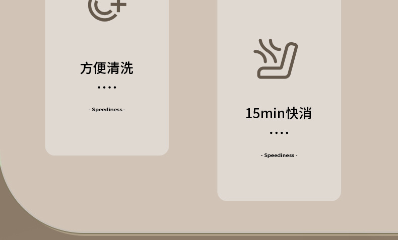 萝卜坐便_06.jpg