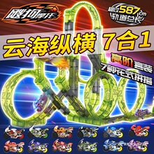 2025�¿��`���ѹ�Ħ��܇9��8ȫ�בT��܇��ͯ�к����܉��ِ���w܇