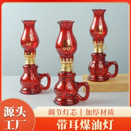 其他婚庆用品;供灯;蜡烛灯