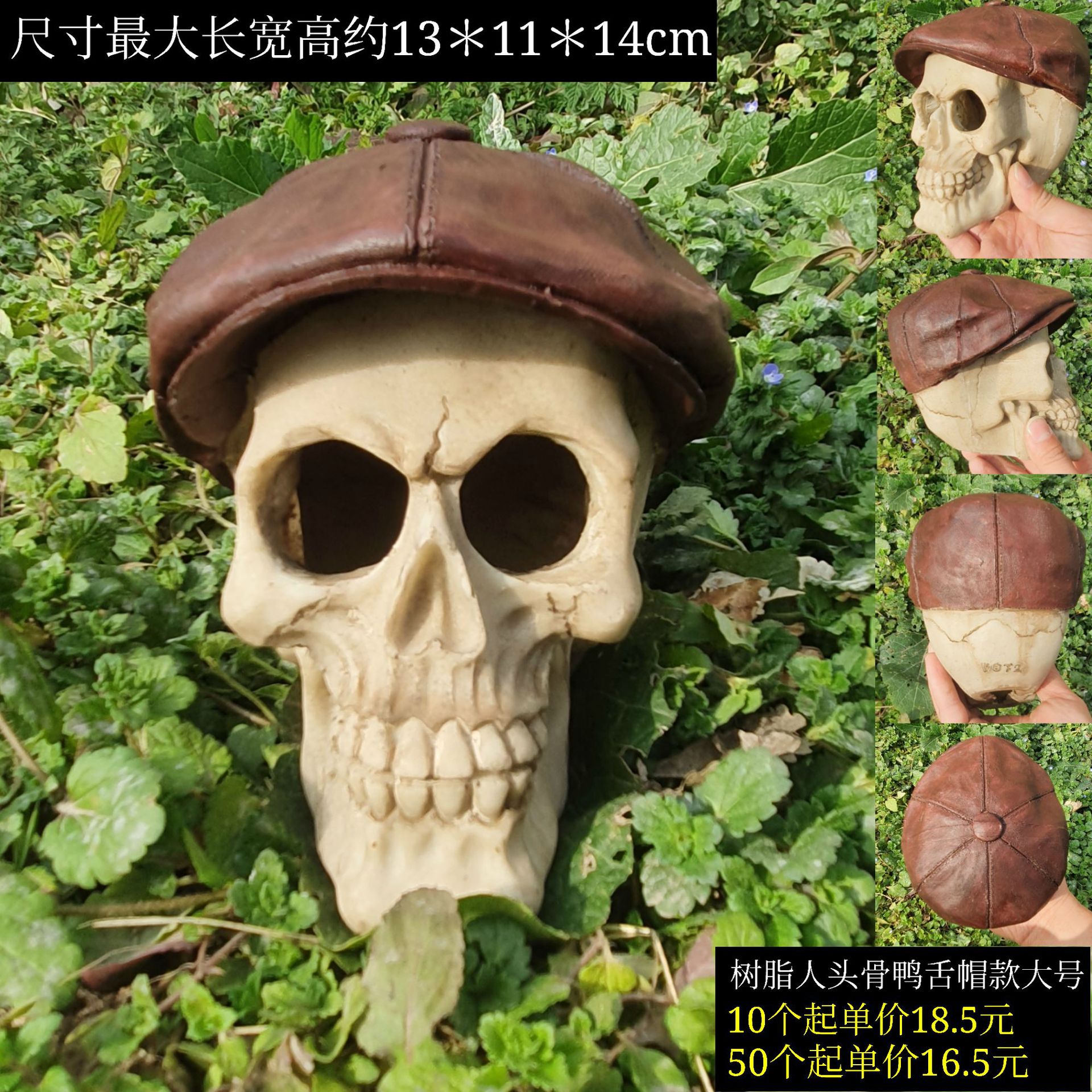 微信图片_20211217163923