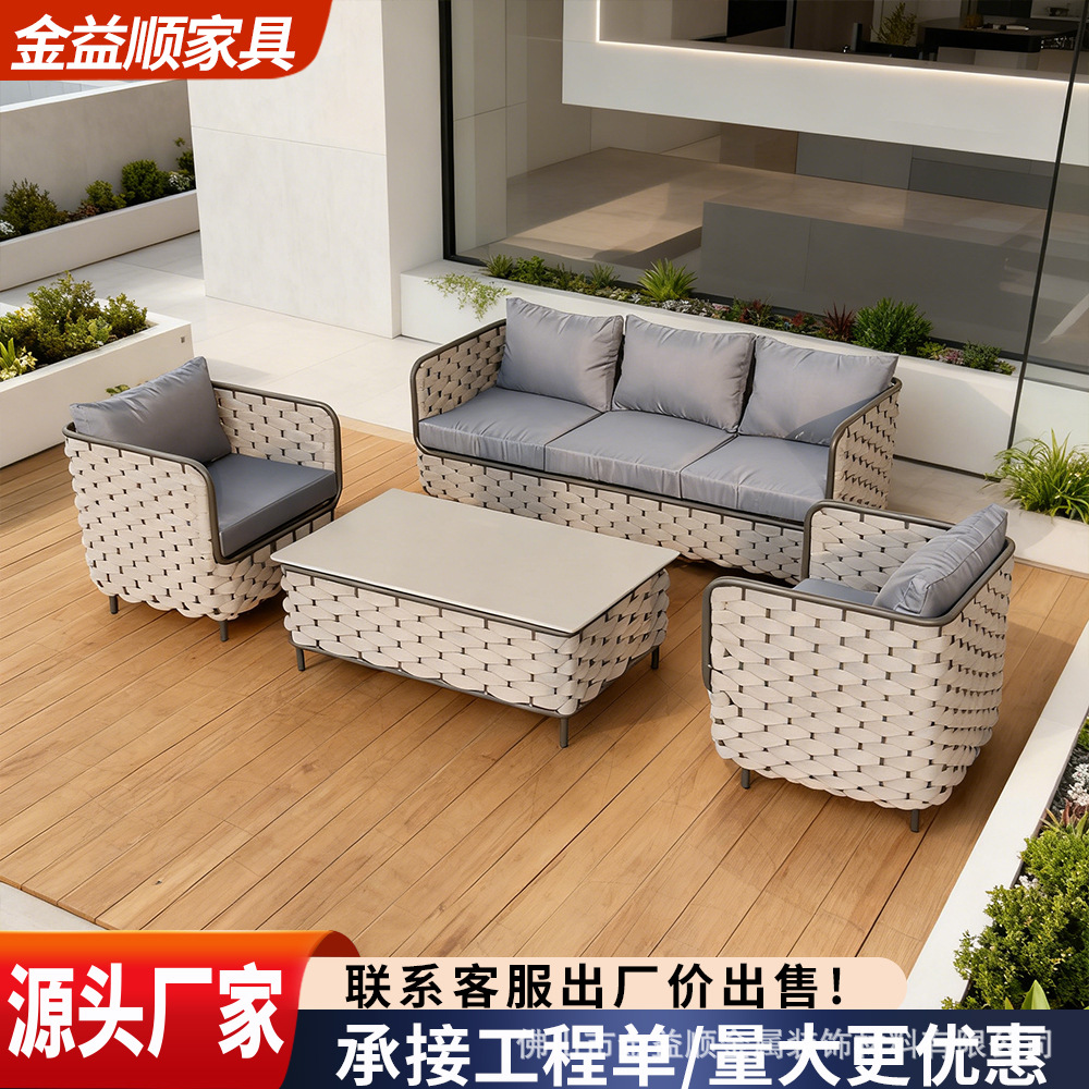 Ventas transfronterizas directas al aire libre de aleación de aluminio caña sofá casual minimalista villa patio terraza hotel interior y exterior