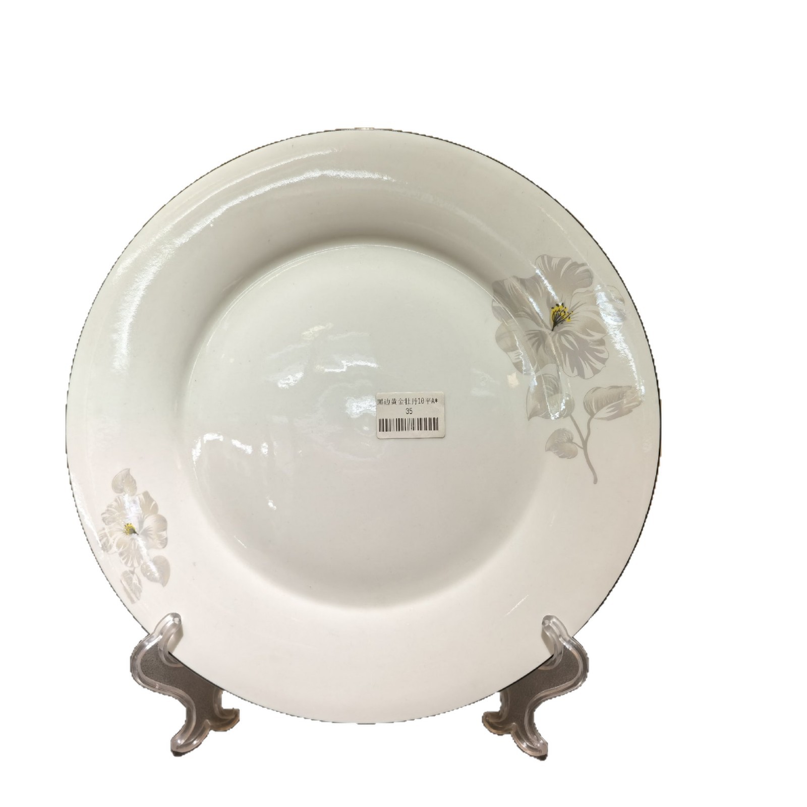 2026-03-26 13:16:31.jpg