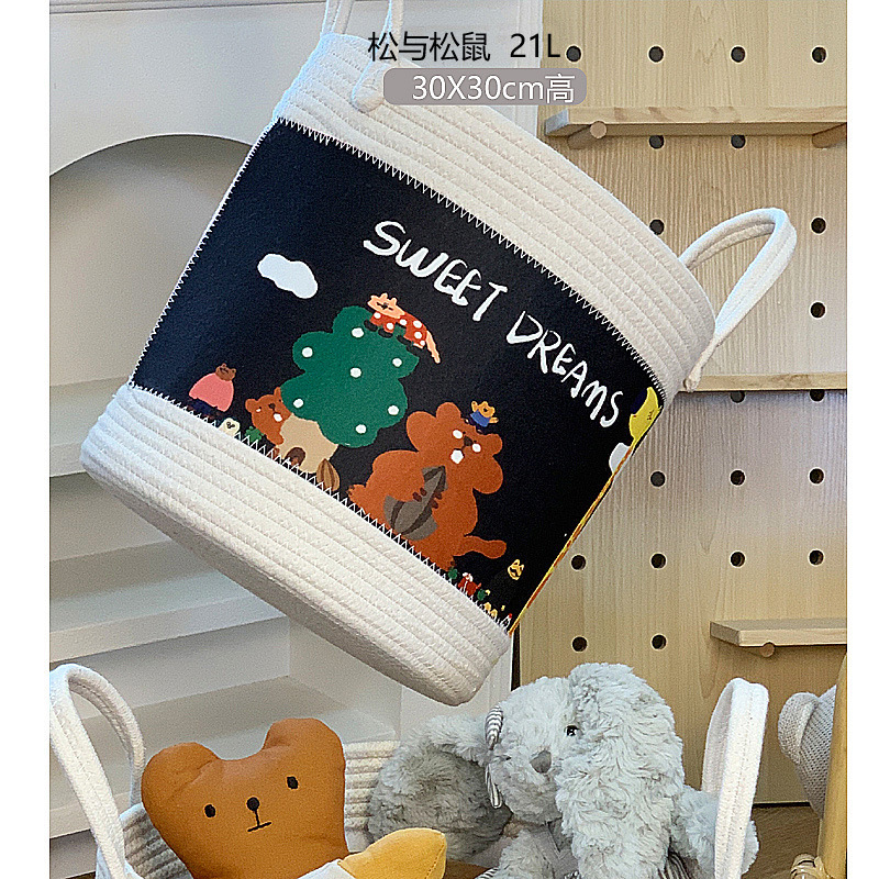 소나무 & 다람쥐 21L(D30/H30)