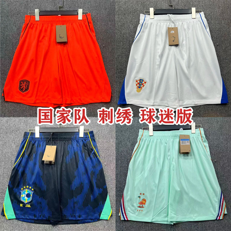 2026 Usa, Canada, and Mexico National Team Soccer Shorts Argentina Germany France Portugal Embroidered Fan Edition Pants