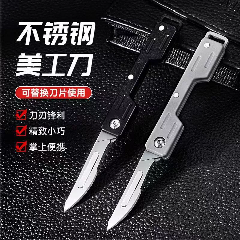 Складной нож из нержавеющей стали, мини-нож для выживания в дикой природе, острый портативный фруктовый нож высокой твердости, оптовая продажа