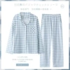 Light blue lattice