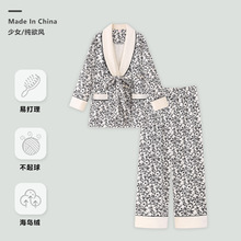 半边绒睡袍女士秋冬季保暖加绒长袖V领开衫连衣裙款家居服可外穿