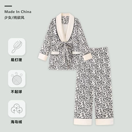 女士家居服;男士家居服;睡裙