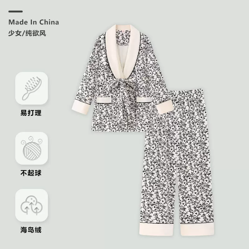 半边绒睡袍女士秋冬季保暖加绒长袖V领开衫连衣裙款家居服可外穿