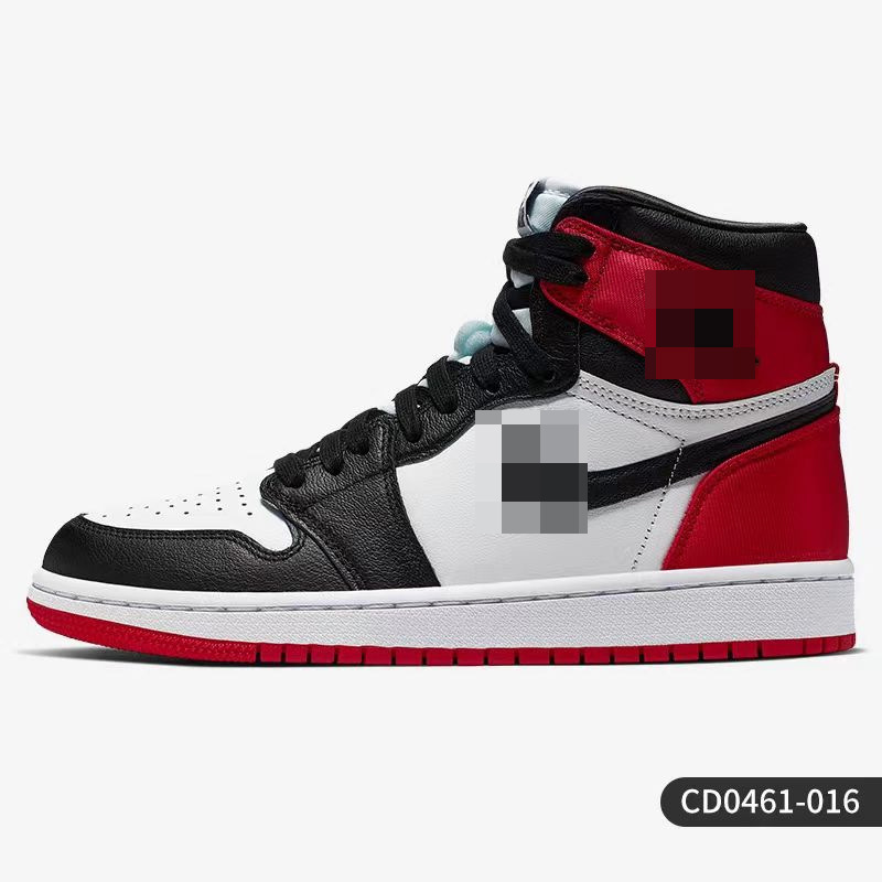 Pure Original Putian Shoes Aj1 Replica Casual Shoes Men's Sports Shoes Autumn and Winter High-Top Cushioning Support Dz5485 Basketball Shoes