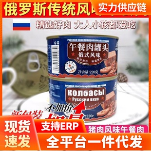 ���l ���_˹�Lζ�������^�i���u����b��ʳ��K���¾Ʋ����