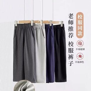 ��ͯ������ѝ��С�W����ͯ����ֱͲѝ��ɫ���д���Ůͯ���_�\��ѝ