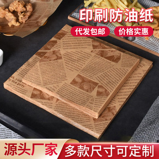 �h������ʽӢ�Ĉ󼈺決�ͼ���ըʳƷ�����ͼ��՚�ը偌��ð��b��