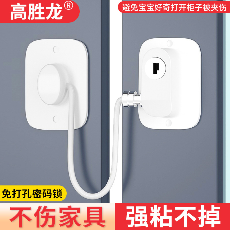 Children's glass universal lock for boxes