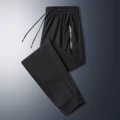 Black [Jogger]