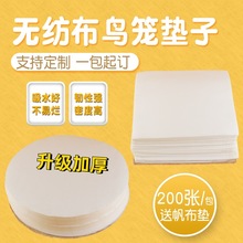 �B�ýӼS�� �B�\�|�� һ������ˮ��W�|�� ���Ӻ��бPվ���B�S�|