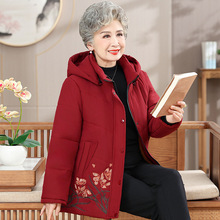 奶奶冬装加绒加厚棉服中老年妈妈棉袄保暖连帽绣花老太太老人衣服