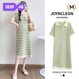 2025 New dress Pregnant Women's Summer Dress Short-sleeved Ice Silk Summer Dress for Pregnant Women's Summer Skirt for Small Pregnant Women's Dress