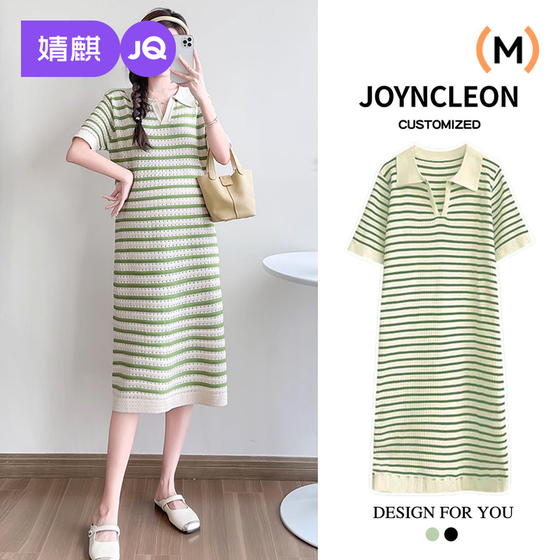 2025 New dress Pregnant Women's Summer Dress Short-sleeved Ice Silk Summer Dress for Pregnant Women's Summer Skirt for Small Pregnant Women's Dress