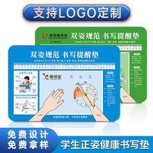 男装服饰广告鼠标垫厂家直销彩色鼠标垫来图鼠标垫