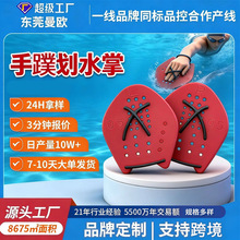 ���Ƴ��˃�ͯˮ���l��Ӗ����ˮ�b�䌣�I����Ӿ���lӖ�����뻮ˮ��