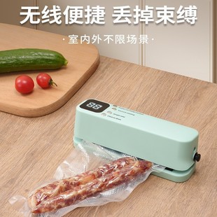 Cross-border mini wireless vacuum sealing machine household vacuum food bag rechargeable plastic sealing machine kitchen packaging machine