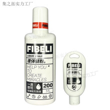 ҺBVw@wθܔ]FһһСҺwV