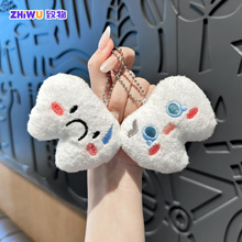 �ɐۿ�ͨ����ë�q���X��w�������耳׿���H�����ż����С���
