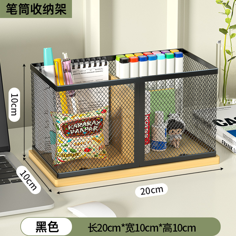 대나무 나무판 더블 펜 홀더