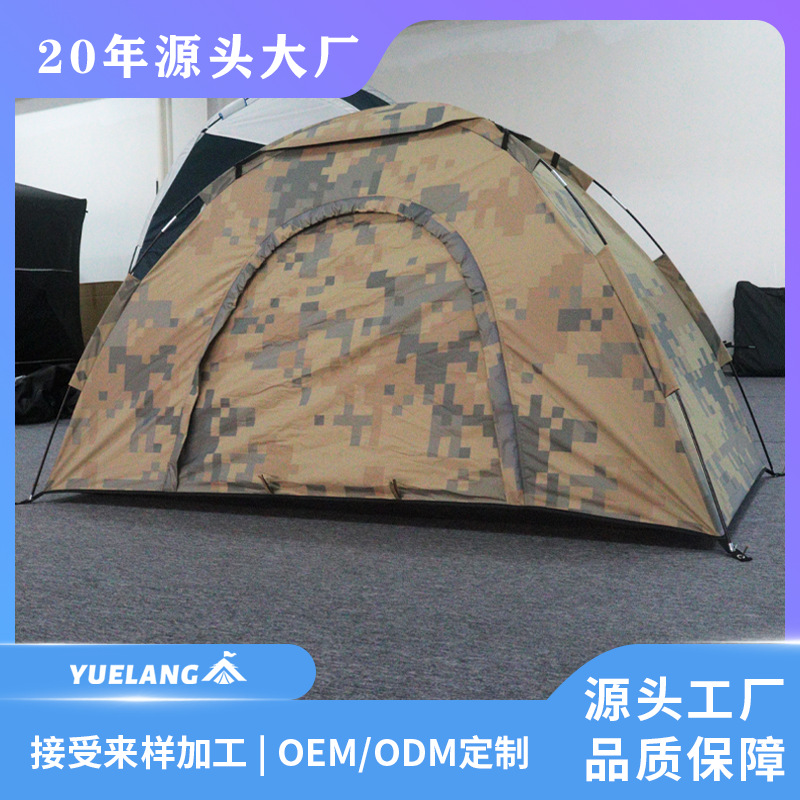 공장 직접 판매 고품질 1인용 위장 캠핑 텐트 야외 여행 편리한 경량 맞춤형 텐트