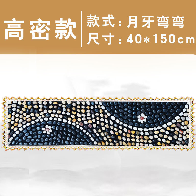 玉石足底マッサージマット雨花石家庭用足底押し石路ツボマッサージマット指押し板|undefined