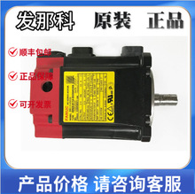A06B-1444-B203���ǿ�FANUC�����˵��ԭװ��