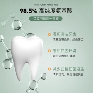 White tooth tooth toothpaste