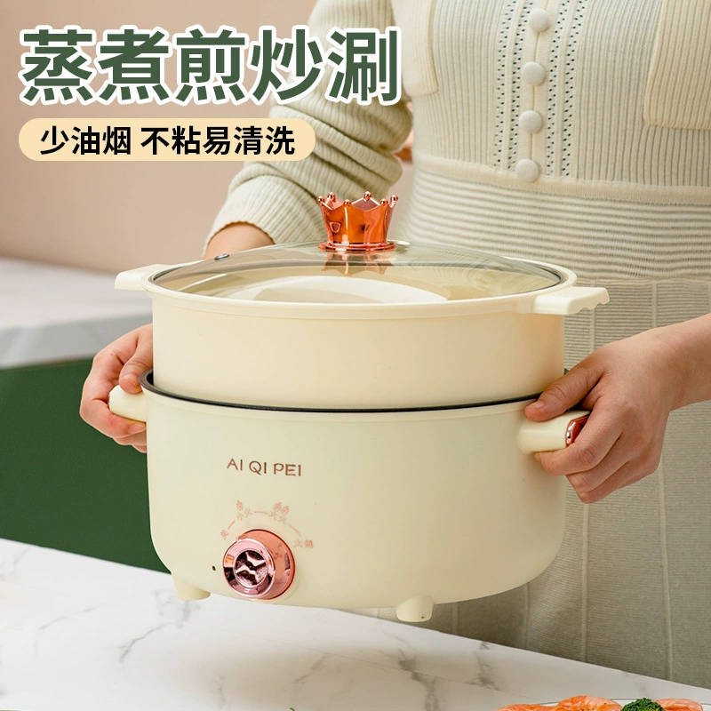 Электрическая кастрюля многофункциональная бытовая электрическая кастрюля двухслойная электрическая кастрюля