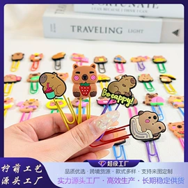 钥匙扣及钥匙扣配件;回形针;diy饰品