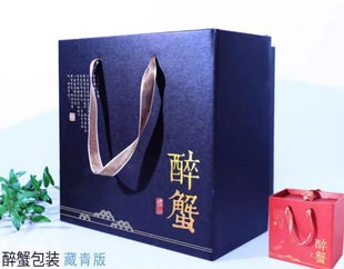 ͨ�ý�������з���lз�Y��̫��6�����ɫ��ʳ�uζ�з���b�ЏS��