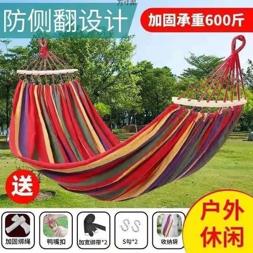 Swing Chair Outdoor Double Seater Swing for Adults and Children, Home Use, Anti-Tip, Outdoor Lounger Chair, Dorm Room, Student