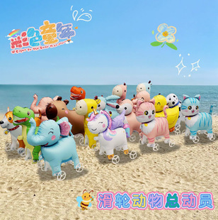 ����W�t��ͨ����վ����݆�ӿ���·������߃�ͯ�����b[�����l