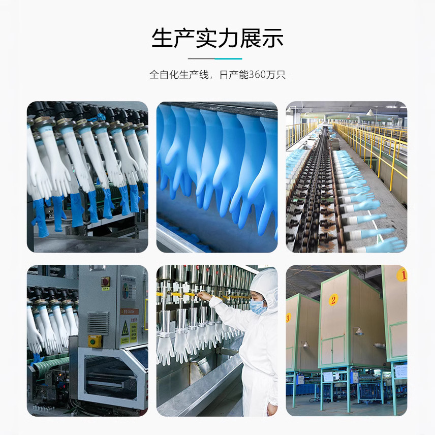 Waterproof wear-resistant disposable gloves PVC