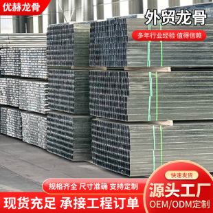 ���Qʯ���������ٿ�ܸɠ������F�ǽ��BL��Ǳ��o���ٛ_�׽��