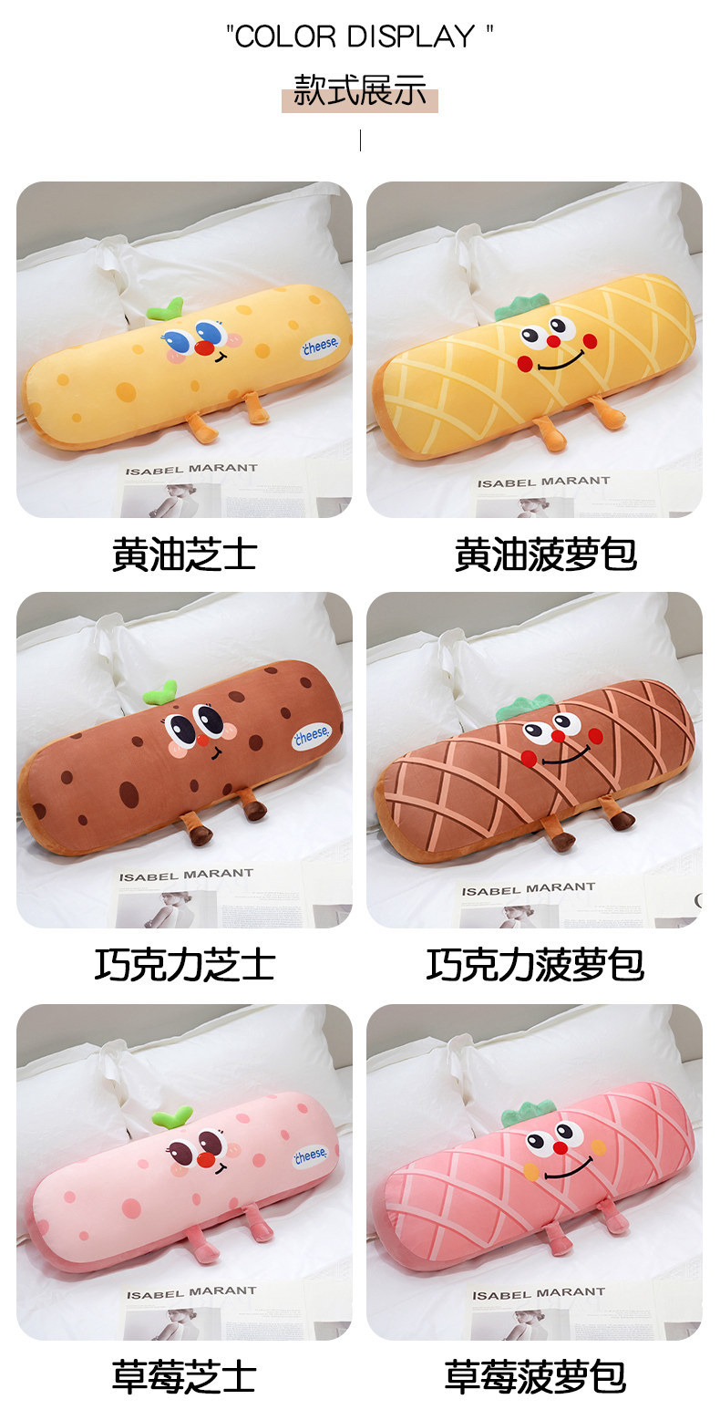 53-詳情 (12).jpg