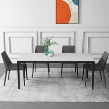 新款餐桌组合铝合金岩板餐桌意式桌面现代简约小户型餐桌厂家直销