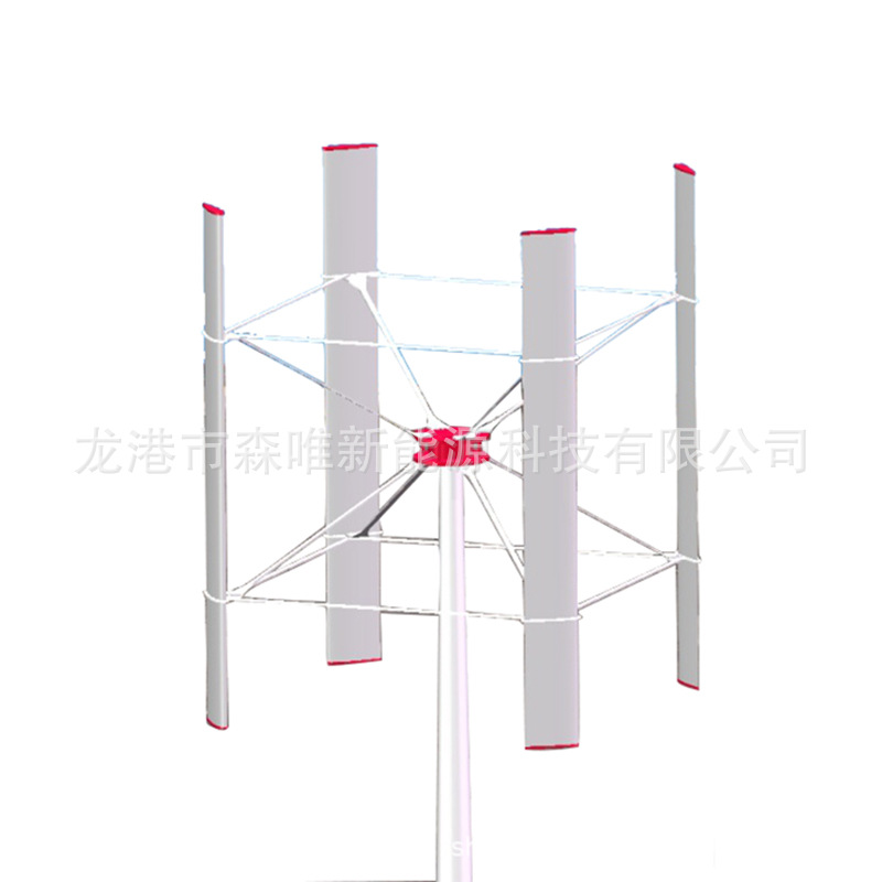 Vertical Axis Wind and Solar Hybrid Street Lighting System 100 Watt Wind Turbine 100W Vertical Axis Wind Turbine