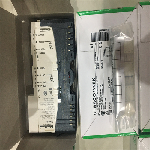 STBACO1225KS