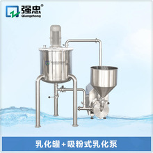 �����黯�������|����ގ�����ʽ�黯�����ţ���zˮ����Ͱ��ϸ�