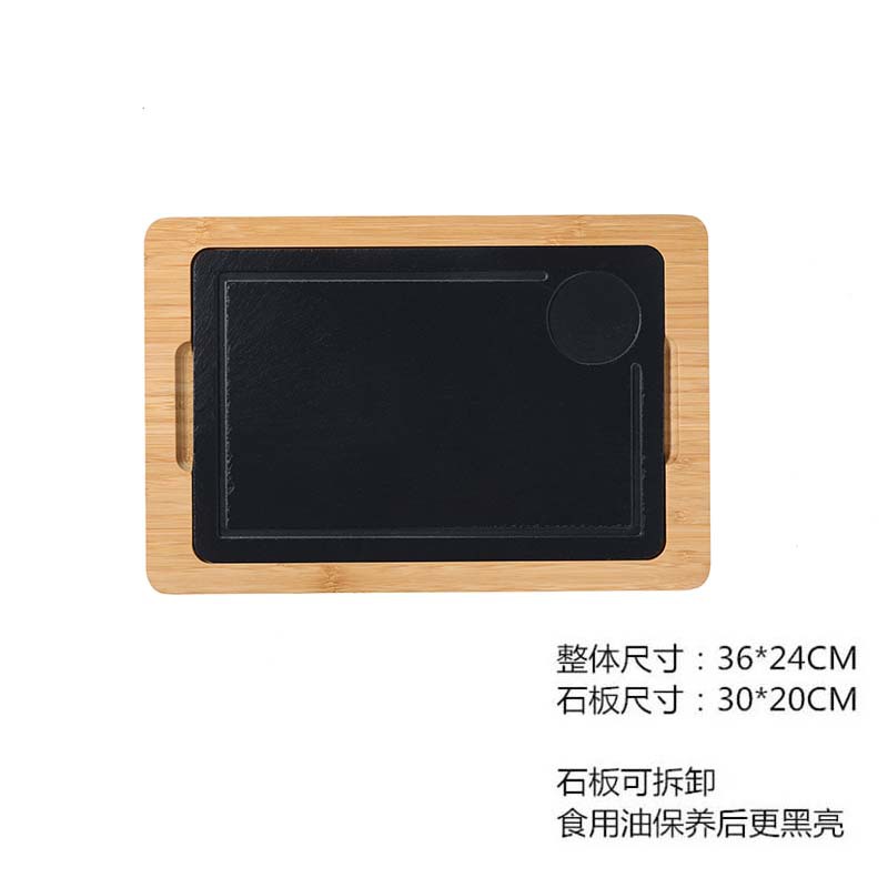 Plato de bistec Wellington 36 * 24 cm plato ranurado de Copa de cinta