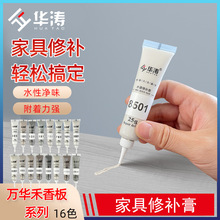 �f�A�����Ҿ�ľ��ľ�T����ذ�S��ˮ��ā�����a��