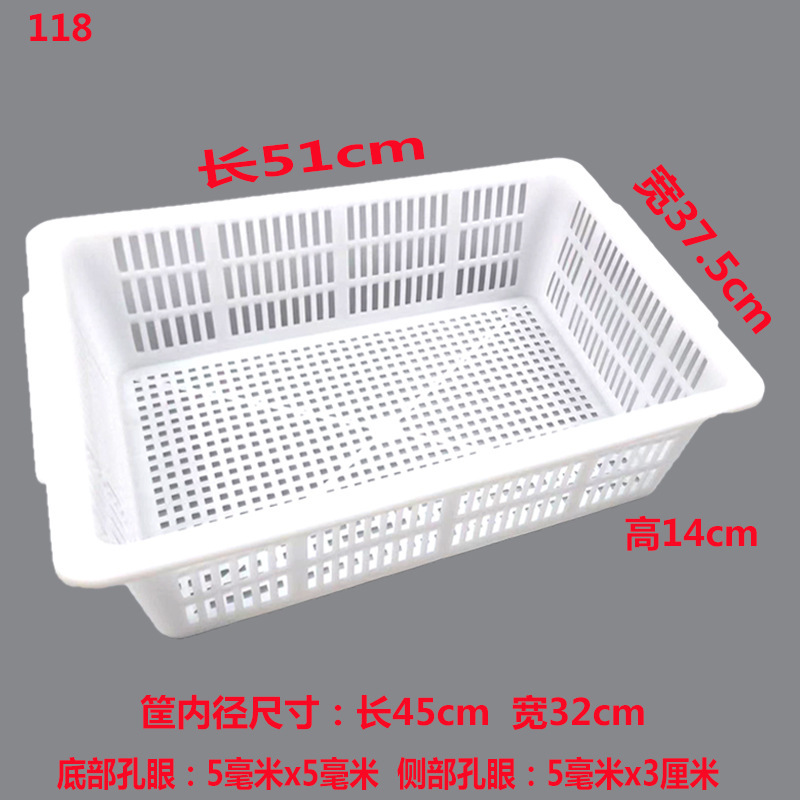 Cesta de agua para lavar verduras, tamiz, marco de drenaje de agua, cesta de cocina, cesta de plástico rectangular gruesa, cesta hueca para lavar verduras