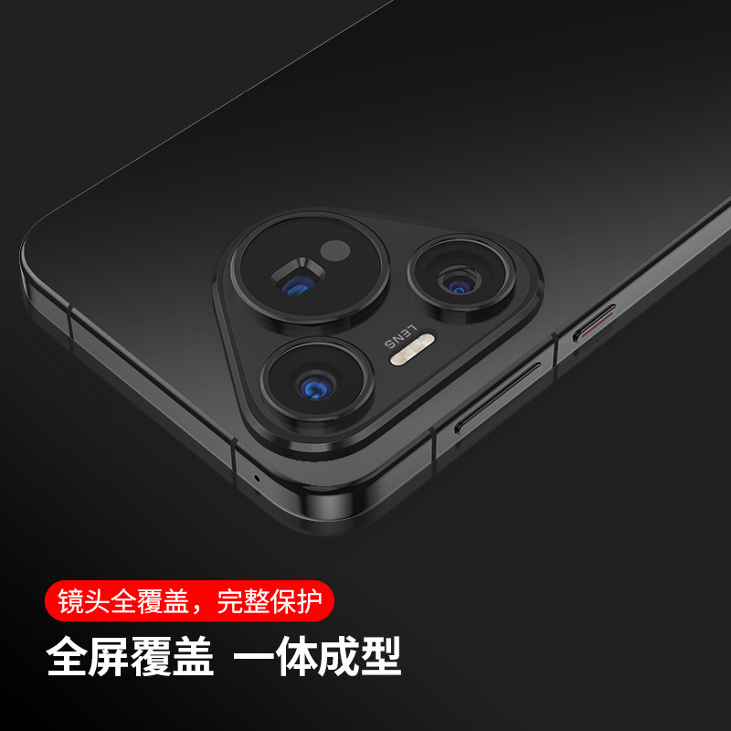 適用華為pura70ultraレンズフィルム華為pura70proカメラ保護シール転倒防止傷付き|undefined