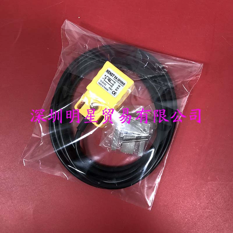 Фотоэлектрический переключатель DA-3010NO Тайвань HENST фотоэлектрический датчик оригинальный подлинный поддельный один штраф десять